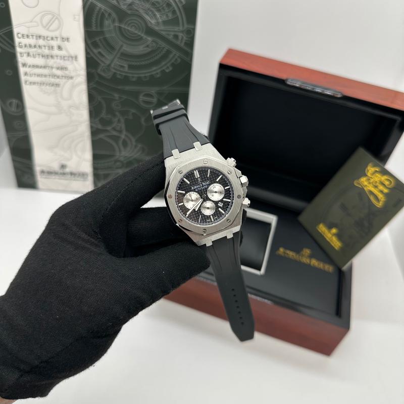 Audemars Piguet Royal Oak Chronograph 41 mm