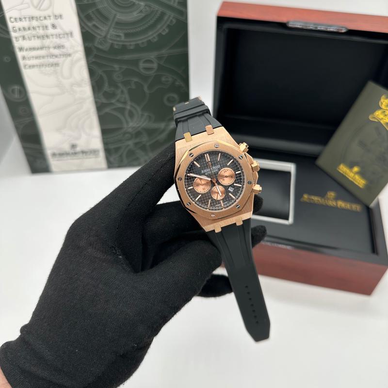 Audemars Piguet Royal Oak Chronograph 41 Rose Gold